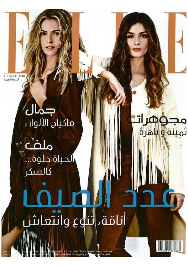 Elle Saudi Arabia: Roberto Cavalli special feature