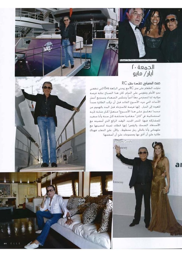 Elle Saudi Arabia: Roberto Cavalli special feature