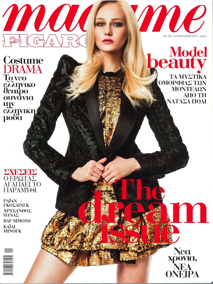 Roberto Cavalli cover and editorial, published in the January 2013 issue of Madame Figaro Greece.